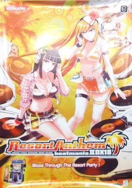 サイズ【値下げしました】beatmania 18 resortanthem ポスター