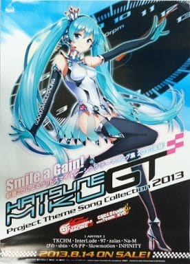 駿河屋 - 【買取】販促ポスター 初音ミク 「CD 初音ミク GT Project
