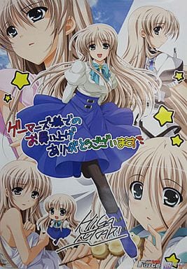 駿河屋 - 【買取】B2ポスター 「魔法戦記リリカルなのはForce」 娘