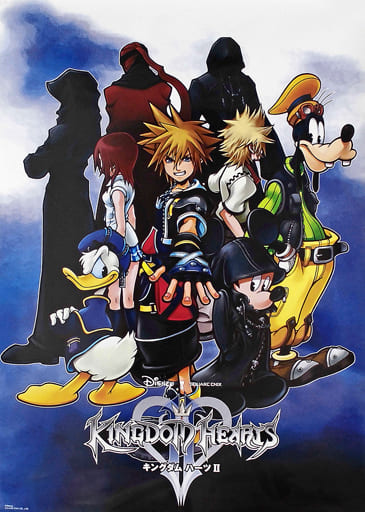 格安大得価 SQUARE ENIX - キングダムハーツ2 オリジナルポスターの