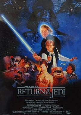 駿河屋 -<中古>B4ポスター 集合 「スター・ウォーズ エピソード6