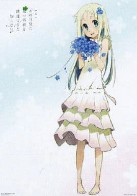 駿河屋 -<中古>オリジナルB2ポスター 本間芽衣子 「一番くじ 劇場版