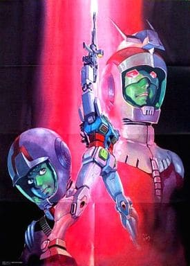 駿河屋 買取 B2ポスター 八つ折 ラストシューティング 機動戦士ガンダム 月刊ガンダムエース2011年3月号付録 ポスター