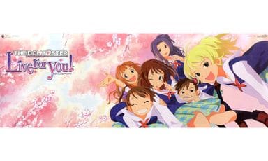 駿河屋 中古 単品 ジャケット柄スリムポスター 01 Rem Ster A Cd アイドルマスター Master Live シリーズ アニメイト全巻連動購入特典 ポスター