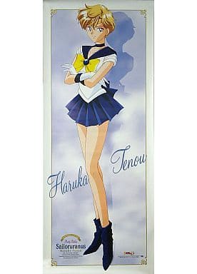 駿河屋 中古 等身大ポスター セーラーウラヌス 天王はるか 美少女戦士セーラームーンs アニメ 駿河屋 中古 等身大ポスター セーラーウラヌス 天王はるか 美少女戦士セーラームーンs アニメ