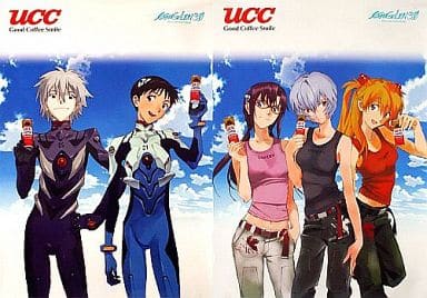 エヴァンゲリオン UCC ポスター 渚カヲル 碇シンジ アスカ 綾波レイ