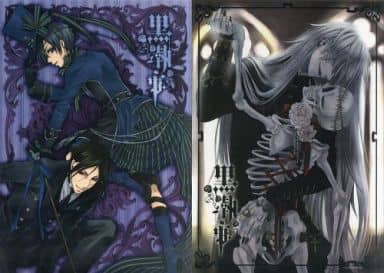 A3ミニクリアポスターセット.A シエル&セバスチャン/葬儀屋(アンダーテイカー) 「黒執事」 A3ミニクリアポスターセット.A シエル&セバスチャン/葬儀屋(アンダーテイカー) 「黒執事」