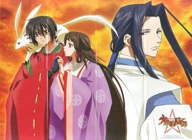 駿河屋 中古 ポスター 八つ折 昌浩 清明 もっくん 彰子 少年陰陽師 月刊asuka 06年11月号増刊ビーンズエースvol 6特別付録2 ポスター