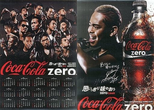 駿河屋 -<中古>Zero Limit カレンダー＆A3ミニポスター NESMITH(EXILE