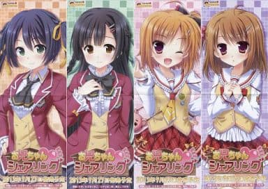 駿河屋 アダルト 中古 コード保証無し スティックポスター4種セット Pcソフト お兄ちゃんシェアリング 早期予約特典 ポスター 駿河屋 アダルト 中古 コード保証無し スティックポスター4種セット Pcソフト お兄ちゃんシェアリング 早期予約特典 ポスター