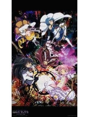 駿河屋 -<中古>デラックスクリアポスター 魔法少女 「魔法少女まどか