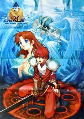 駿河屋 中古 B2ポスター 八つ折 アドハ リリア フィーナ レア Ys Ii Eternal イース2エターナル ポスター