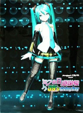 駿河屋 -<中古>B2クリアポスター 初音ミク 「ミクの日感謝祭 39's