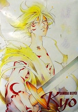 駿河屋 中古 ポスター ほたる Samurai Deeper Kyo アニメ