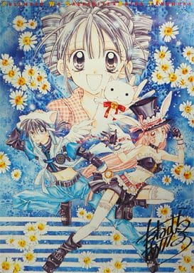 駿河屋 -<中古>B2ポスター 満月&タクト&めろこ「満月をさがして