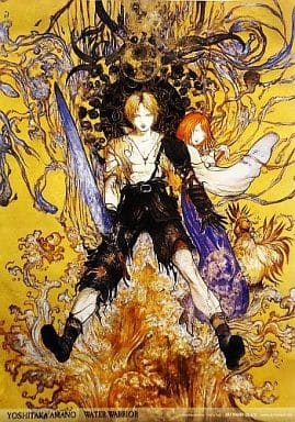 天野喜孝作品 「WATER WARRIOR」 - 美術品 天野喜孝作品 「WATER WARRIOR」 - 美術品