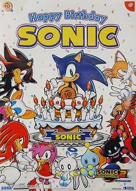ソニック セガサミー B1ポスター ソニックアドベンチャー | www.miss