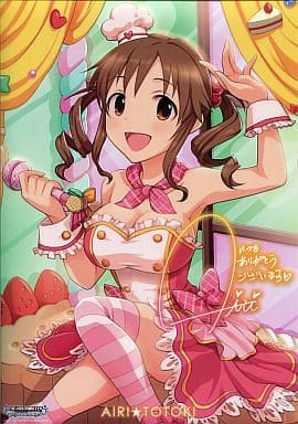 [単品] A4クリアポスター 十時愛梨(ノーマルVer.) 「アイドルマスター シンデレラガールズ クリアポスターセット [パッションセット]」 同梱品