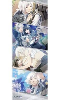 駿河屋 中古 二条朔也 スチルイラスト Norn9 ノルン ノネット ポス ポスコレクション ポスター