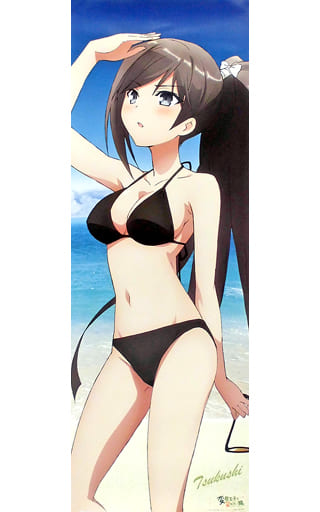 駿河屋 買取 筒隠つくし 水着 変態王子と笑わない猫 ロングポスターコレクション ポスター 駿河屋 買取 筒隠つくし 水着 変態王子と笑わない猫 ロングポスターコレクション ポスター