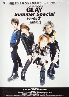 ファッションの通販 GLAY ポスター - タレントグッズ