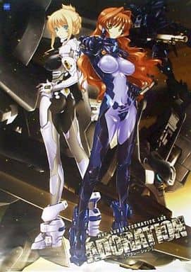 駿河屋 中古 B2ポスター まりも イルフリーデ マブラヴ オルタネイティヴ クロニクルズ02 ツェルベス ウォードッグ 同時購入特典 ポスター 駿河屋 中古 B2ポスター まりも イルフリーデ マブラヴ オルタネイティヴ クロニクルズ02 ツェルベス ウォードッグ 同時購入特典 ポスター