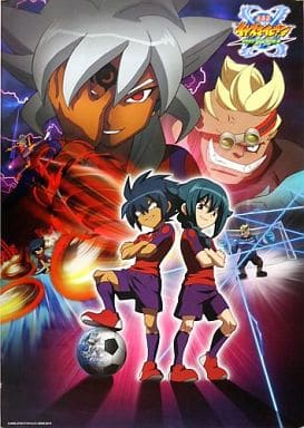 駿河屋 中古 B2ポスター オーガ 劇場版 イナズマイレブン 最強軍団オーガ襲来 ポスター 駿河屋 中古 B2ポスター オーガ 劇場版 イナズマイレブン 最強軍団オーガ襲来 ポスター