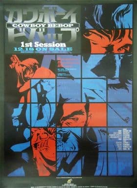 アニメポスターCOWBOY BEBOP カウボーイビバップ 販促ポスター - ポスター アニメポスターCOWBOY BEBOP カウボーイビバップ 販促ポスター - ポスター