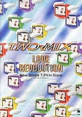 駿河屋 買取 販促ポスター Two Mix Cd Love Revolution 女性ポスター
