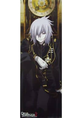 駿河屋 買取 峰津院大和 背景 時計 Devil Survivor 2 The Animation ポス ポスコレクション ポスター 駿河屋 買取 峰津院大和 背景 時計 Devil Survivor 2 The Animation ポス ポスコレクション ポスター