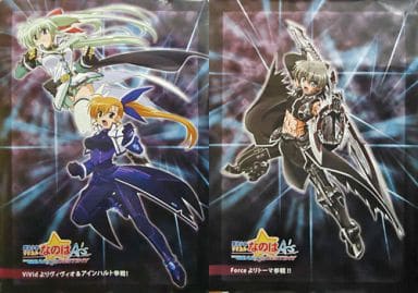 駿河屋 中古 両面b2ポスター ヴィヴィオ アインハルト トーマ 魔法少女リリカルなのはa S Portable The Gears Of Destiny ゲーマーズ配布品 ポスター 駿河屋 中古 両面b2ポスター ヴィヴィオ アインハルト トーマ 魔法少女リリカルなのはa S Portable The Gears Of Destiny ゲーマーズ配布品 ポスター