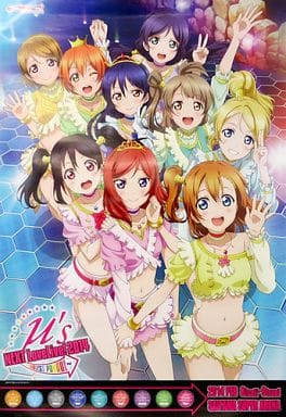 駿河屋 -<中古>B2ポスター ライブキービジュアル 「ラブライブ! μ's