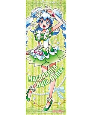 駿河屋 中古 キュアプリンセス マカダミアフラダンスver ハピネスチャージプリキュア キャラポスコレクション ポスター 駿河屋 中古 キュアプリンセス マカダミアフラダンスver ハピネスチャージプリキュア キャラポスコレクション ポスター