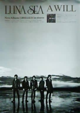 LUNA SEA サインCD