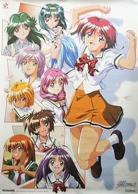 B2ポスター 集合(10人) 「ときめきメモリアル2」 B2ポスター 集合(10人) 「ときめきメモリアル2」