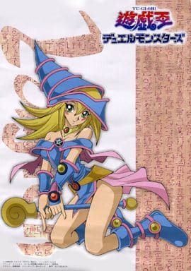 駿河屋 -<中古>描き下ろしミニポスター ブラック・マジシャン・ガール