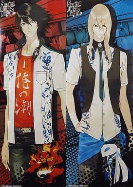 駿河屋 中古 スティックポスター2枚セット 駒江クリストフ ヨウスケ 霧澤タクト Srxくじ Scared Rider Xechs スカーレッドライダーゼクス G賞 C85限定 ポスター 駿河屋 中古 スティックポスター2枚セット 駒江クリストフ ヨウスケ 霧澤タクト Srxくじ Scared Rider Xechs スカーレッドライダーゼクス G賞 C85限定 ポスター