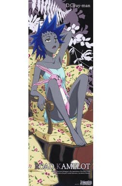 駿河屋 中古 ロード キャメロット 椅子 通常仕様 D Gray Man スティックポスター ポスター
