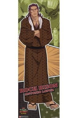 駿河屋 -<中古>お風呂ポスター アントニオ・ロペス(ロックバイソン