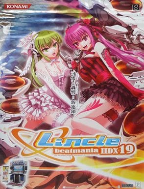 beatmania IIDX 19 Lincle B1 ポスター | yoshi-sushi.ca
