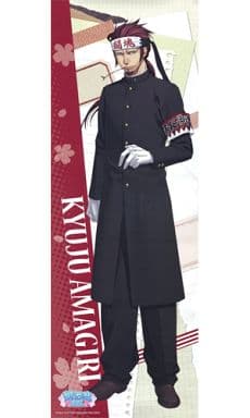 駿河屋 -<中古>天霧九寿 「薄桜鬼SSL スティックポスター」(アニメ)