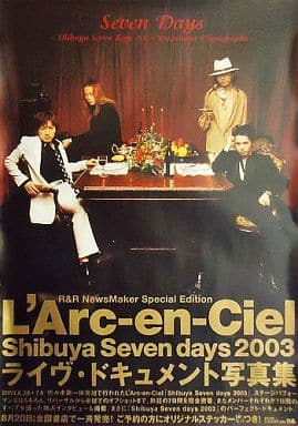 駿河屋 -<中古>B3販促ポスター L'Arc~en~Ciel 「Shibuya Seven days