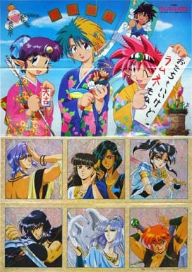 駿河屋 -<中古>B3両面ポスター(四つ折) 「NG騎士ラムネ＆40EX/聖伝-RG ...