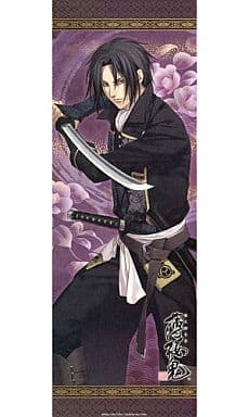 駿河屋 -<中古>土方歳三 (刀構え) 「薄桜鬼 スティックポスター 第2弾