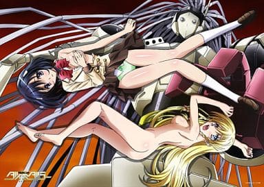 駿河屋 新品 中古 A3クリアポスター 喜友名霧子 リカンツ シーベリー 健全ロボ ダイミダラー アニメ 駿河屋 新品 中古 A3クリアポスター 喜友名霧子 リカンツ シーベリー 健全ロボ ダイミダラー アニメ