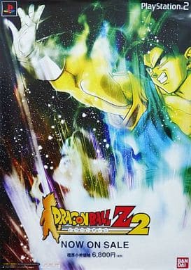 駿河屋 -<中古>B2販促ポスター ベジット 「PS2ソフト ドラゴンボールZ2