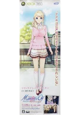 駿河屋 - 【買取】販促スティックポスター リサ・ケイシー・フォスター