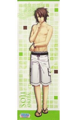 駿河屋 -<中古>沖田総司(水着) 「薄桜鬼SSL スティックポスター 第2弾