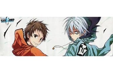 駿河屋 中古 クロ 城田真昼 振り向き Servamp サーヴァンプ ポス ポスコレクション ポスター