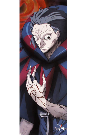 駿河屋 中古 筒入りアルグラスポスター キャスター Fate Zero ポスター 駿河屋 中古 筒入りアルグラスポスター キャスター Fate Zero ポスター